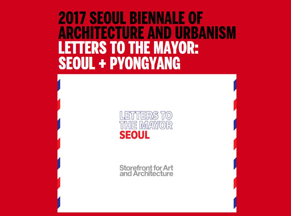 Seoul Biennale of Architecture and Urbanism 2017